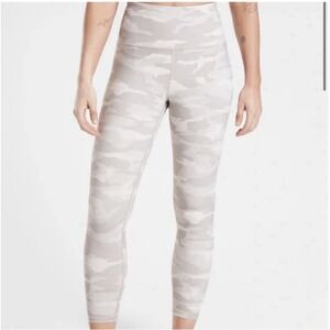 Athleta Elation Camo 7/8 Tight Workout Yoga Pants‎ Neutral Taupe Plus Size 2X